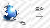 更多