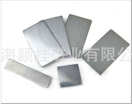 強(qiáng)磁磁鐵對電能表的影響程度到底有多大？