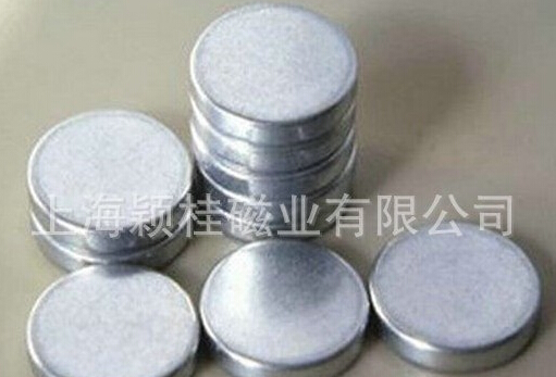有多遠(yuǎn)，我就滾多遠(yuǎn)【圓形永磁磁鐵】！