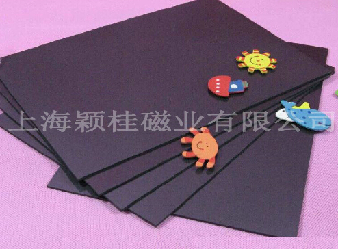 電器上的便利貼，【冰箱貼磁鐵片】，緊跟時代潮流！