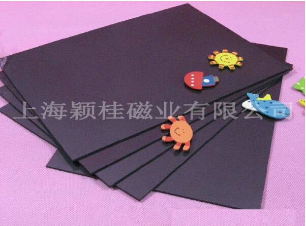 就愛(ài)黏住你，【磁性冰箱貼】！