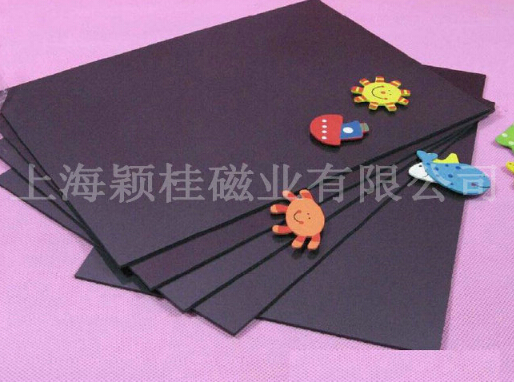 千變?nèi)f化、威力巨大，橡膠單面磁鐵！