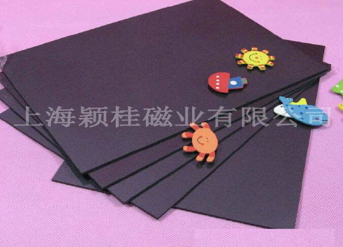 給你個(gè)花花世界，冰箱貼磁鐵片，隨時(shí)給你溫暖！