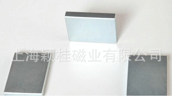 堂堂正正，四四方方，方形磁鐵片！