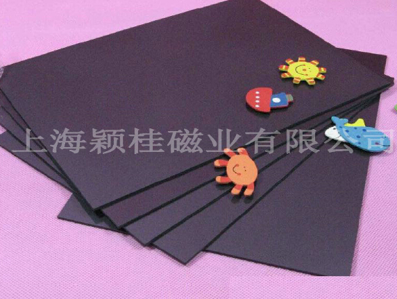 痛痛痛、貼貼貼【冰箱貼磁鐵片】，早貼早開(kāi)心！