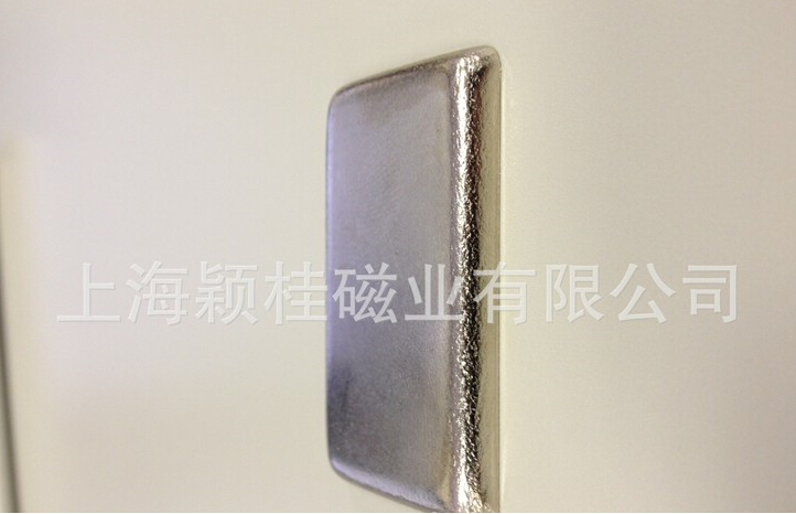 自立自強，獨擋一面，單面磁鐵片！