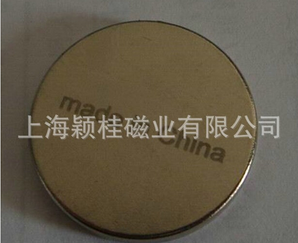 強吸力，，強力磁鐵圓片！