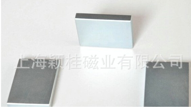 借四方之神力，打造方形磁鐵片！