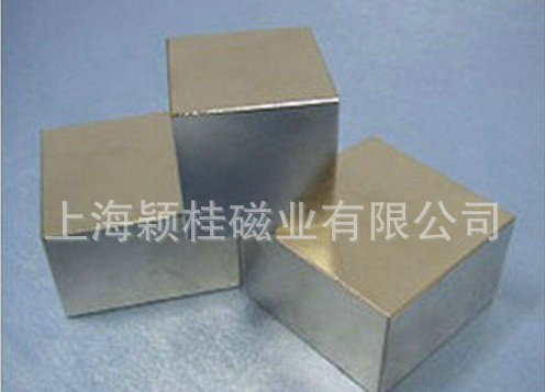 化是【釹鐵硼強(qiáng)磁】長(zhǎng)期發(fā)展新方向！