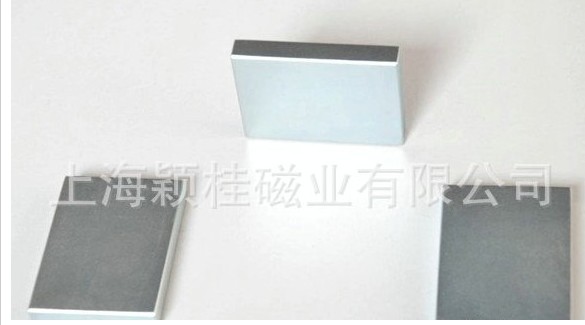 探究☆方形磁鐵片☆以何種磁化方向沖磁，磁力是更強(qiáng)的？