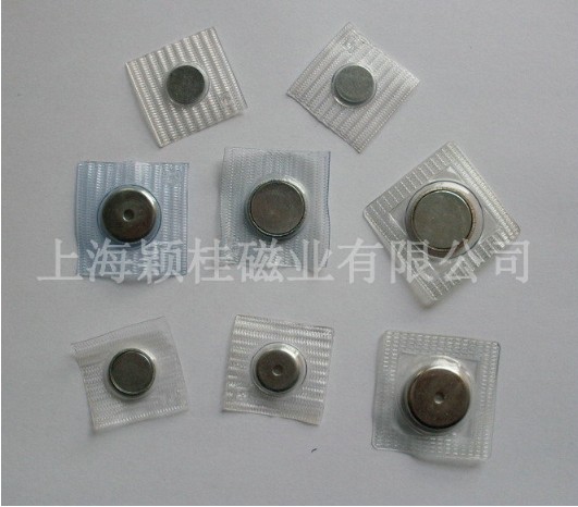 現(xiàn)如今“磁扣金屬扣”是生活中的不可少的功能材料！