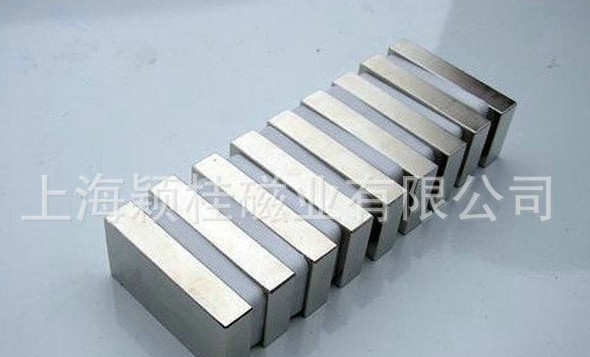 強(qiáng)力磁鐵材料行業(yè)發(fā)展之低碳經(jīng)濟(jì)！走道路！