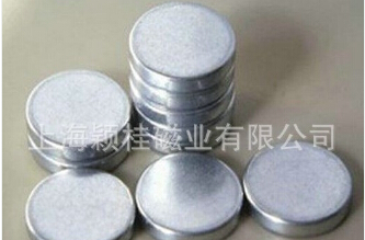 磁鐵知識，你懂得多少