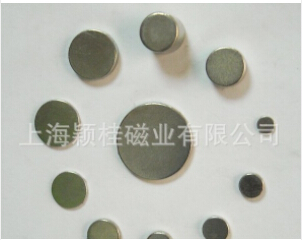 強(qiáng)力磁鐵片的存放要注意哦！