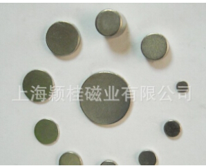 強(qiáng)力磁鐵片的優(yōu)勢(shì)，你了解嗎？
