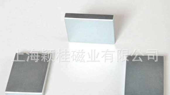 購(gòu)買單面磁鐵片需提供什么資料