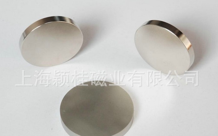 強(qiáng)力磁鐵可怎么輕松分開？
